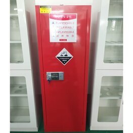 可燃液体安全储存柜